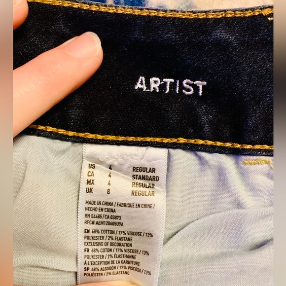 AE Artist Super Stretch Jeans—4R - Picture 4 of 4